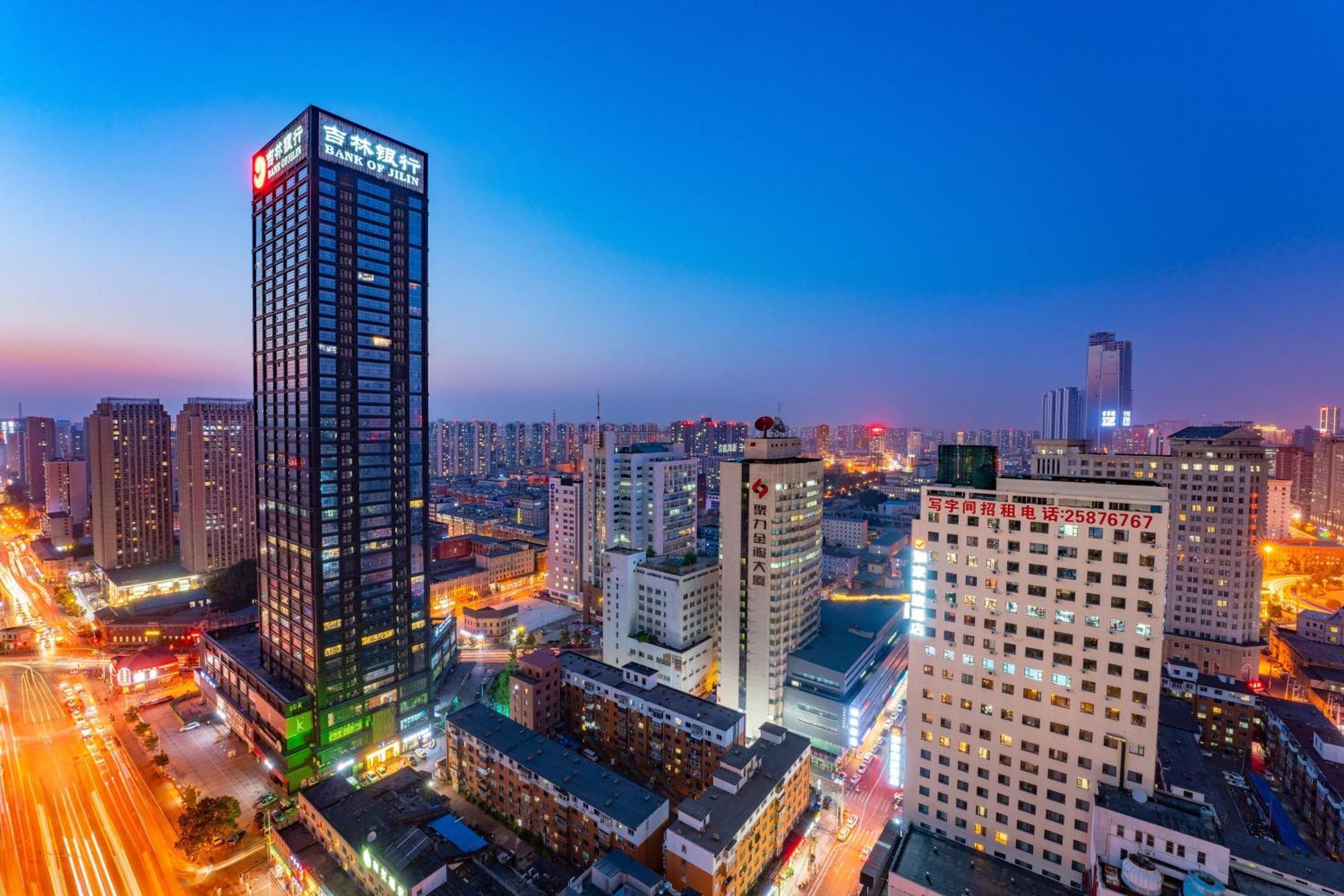 Le Meridien Shenyang Heping Экстерьер фото